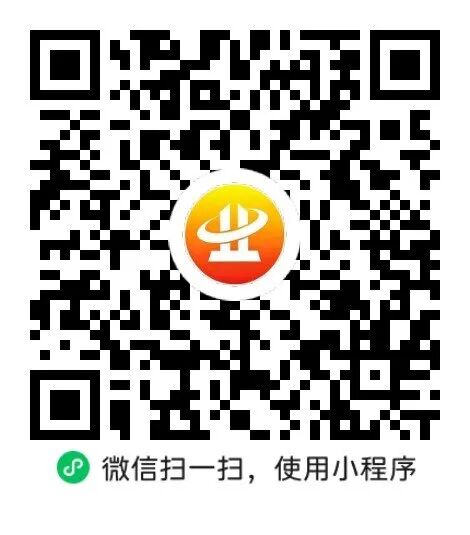 内蒙古建投北方工程有限公司招聘公告