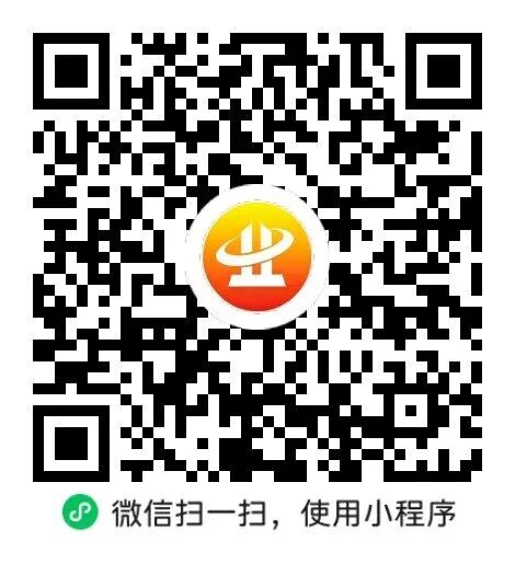 内蒙古建投北方工程有限公司招聘公告