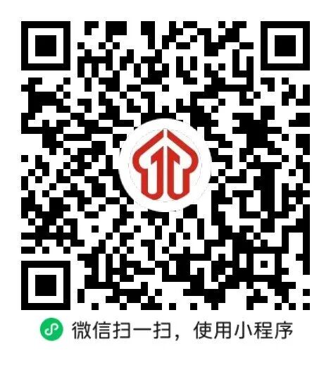 内蒙古建投北方工程有限公司招聘公告