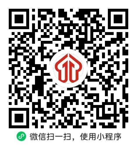 内蒙古建投北方工程有限公司招聘公告