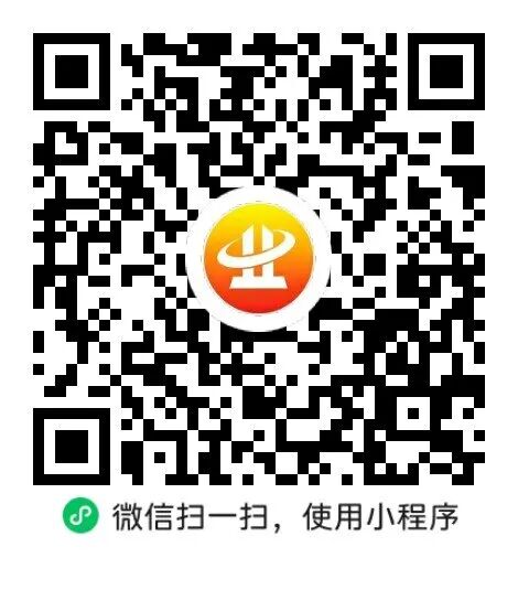 内蒙古建投北方工程有限公司招聘公告