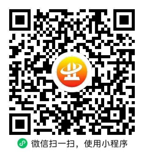 内蒙古建投北方工程有限公司招聘公告