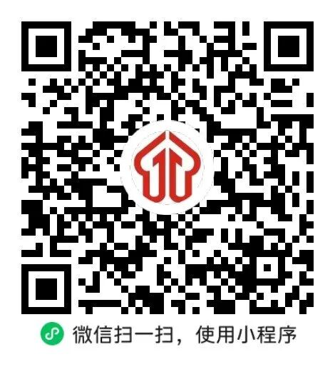 内蒙古建投北方工程有限公司招聘公告
