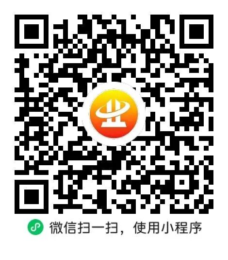 内蒙古建投北方工程有限公司招聘公告
