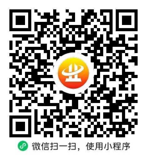 内蒙古建投北方工程有限公司招聘公告
