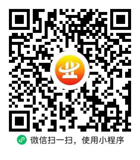内蒙古建投北方工程有限公司招聘公告