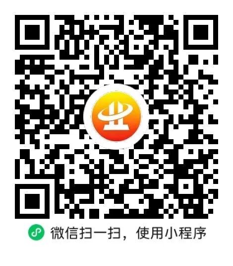 内蒙古建投北方工程有限公司招聘公告
