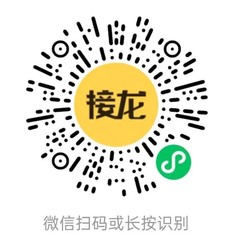 东莞市公安局长安分局2026年第2批警务辅助人员招聘公告