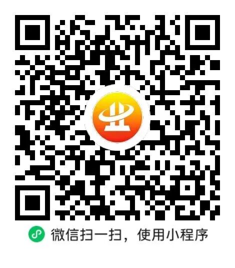 锡林浩特市安防中心招聘简章