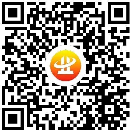 锡林浩特市安防中心招聘简章