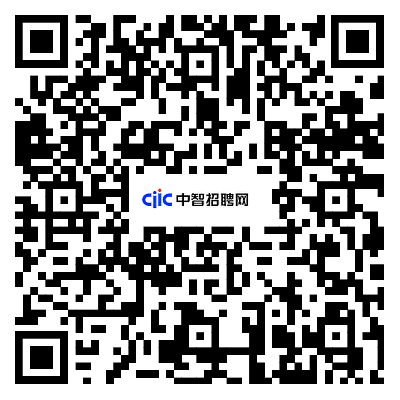 中智集团诚聘生产运维人员！10000-22000元/月，双休！五险一金