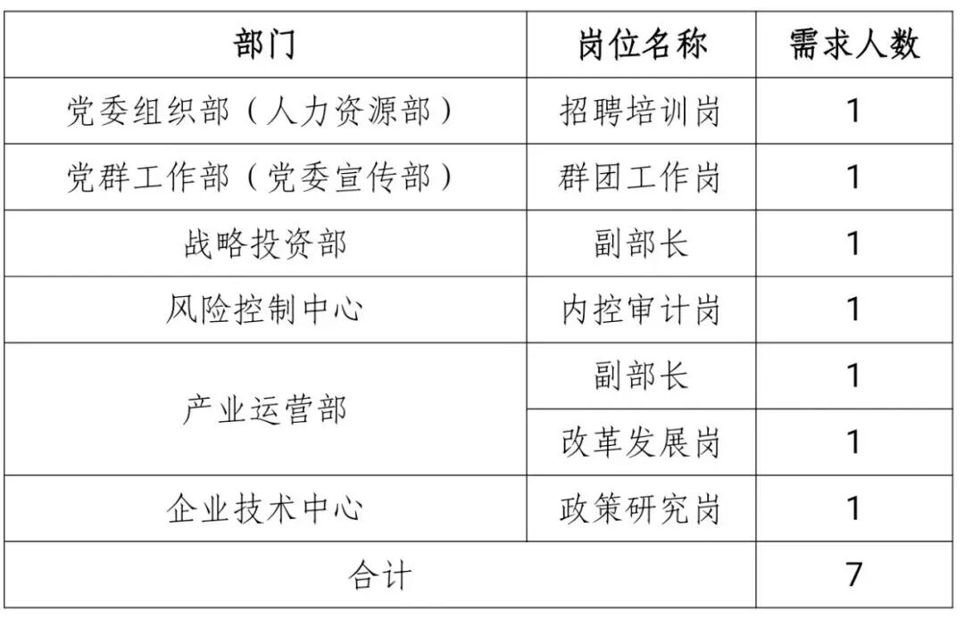 微信图片_2026-08-18_162133_588.jpg
