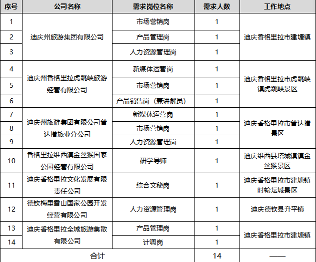 ac7d7573193ebf4c473d84085ef55a35.png