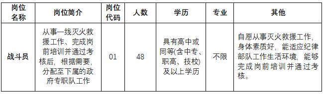 de162504-45c3-4054-97df-bf85e9cb5a79.png