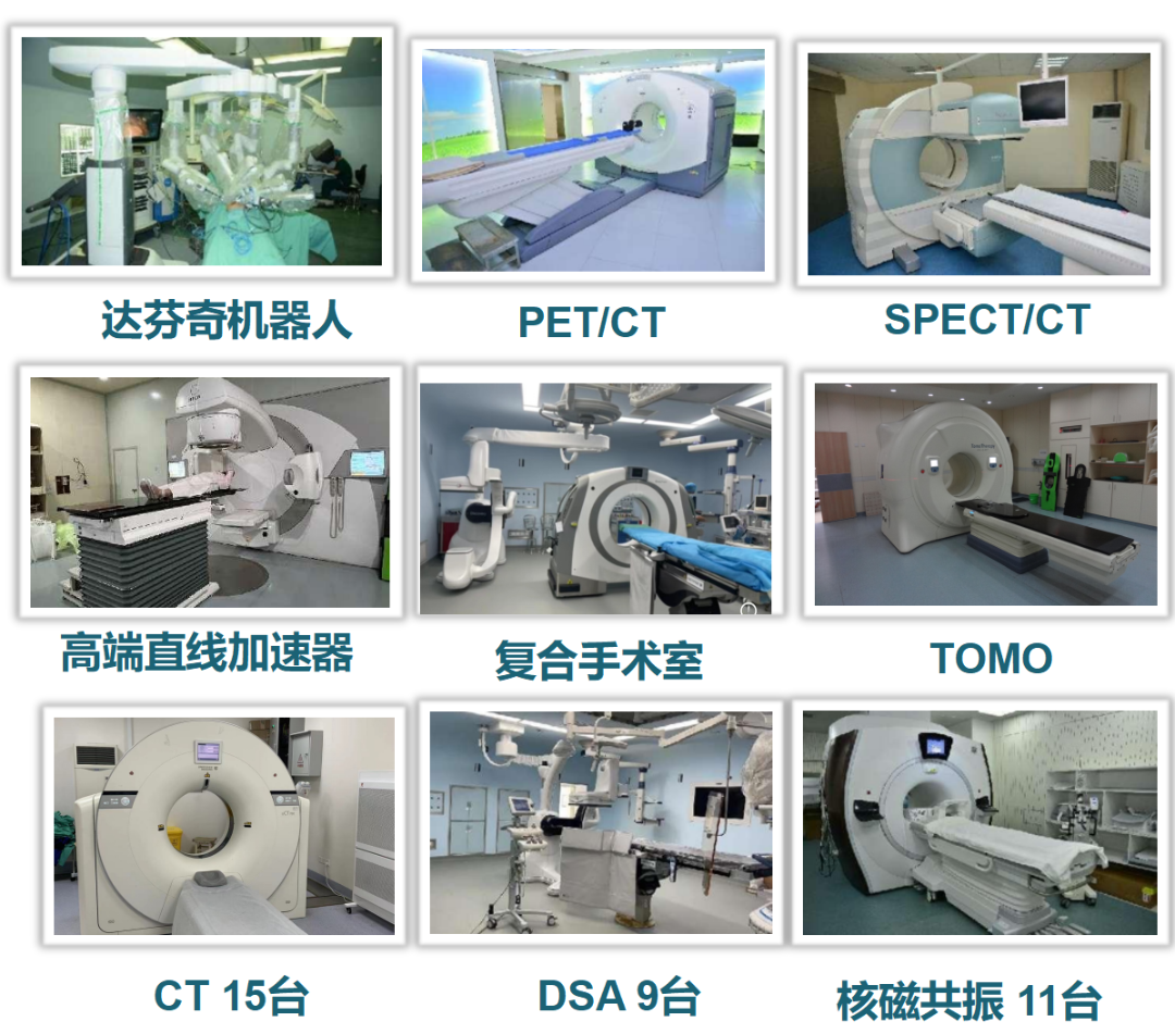 昆医大附一院2026年银铃医师招引宣介PPT(8.20)_01(2).png