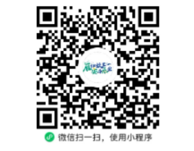就业真资格.png