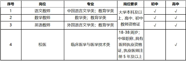 1767850805166618.png 2.png