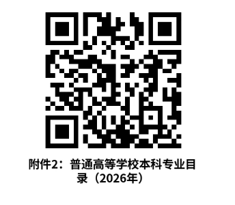 1784948692500237.png 2.png
