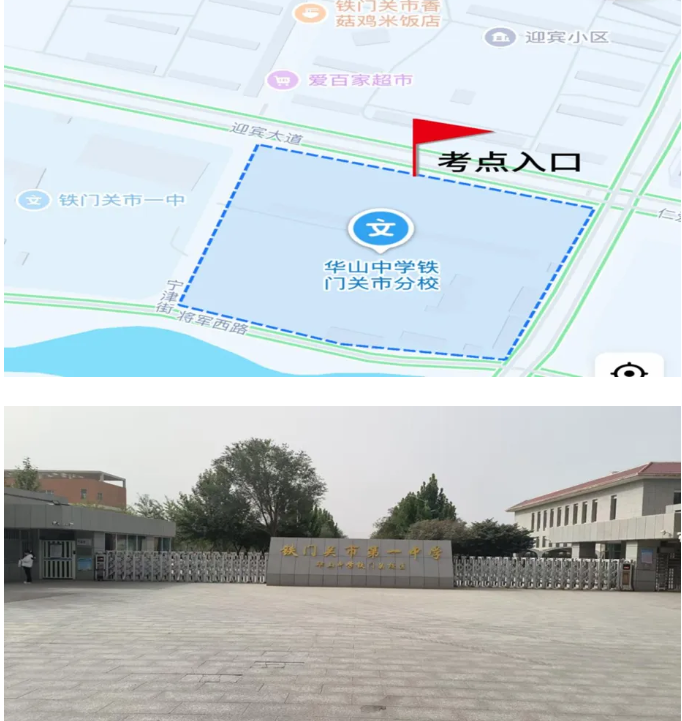 2.png