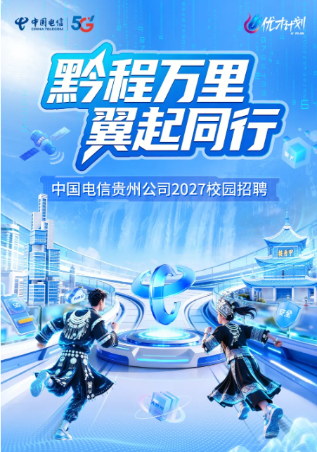 ScreenShot_2026-09-01_144331_267.png