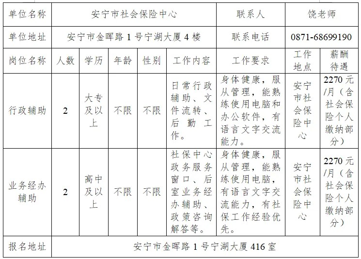 1788859919708915.jpg 640 (1).jpg