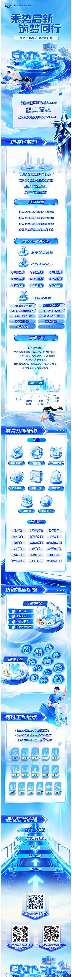 880.png