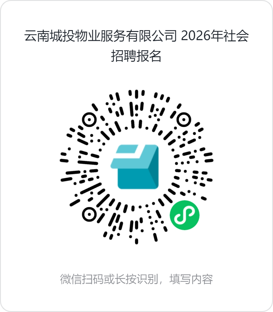 1788936611683973.png 640 (1).png
