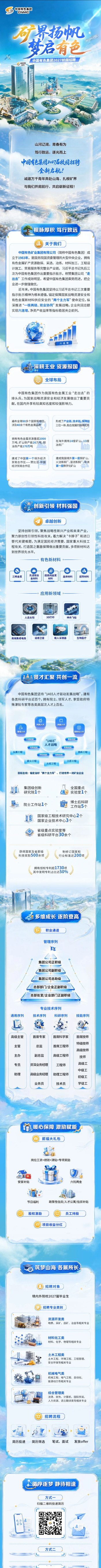 screenshot_2026-09-10_07-42-13.png