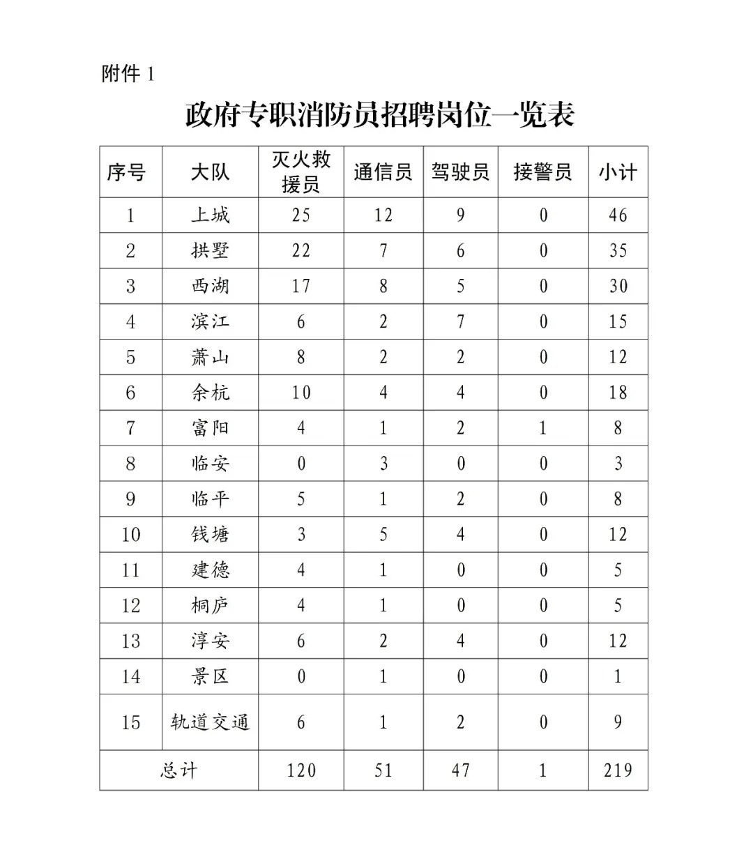 1789117369372274.jpg 640 (1).jpg