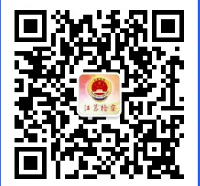 1789733876547065.png ScreenShot_2026-09-18_201748_332.png