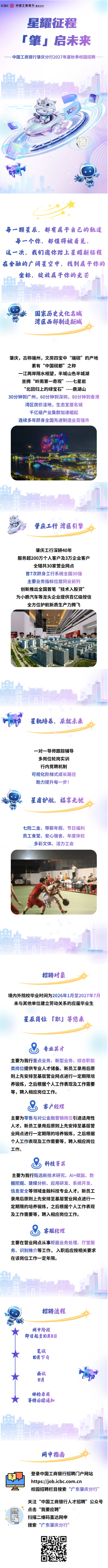 1790648948529109.png 1.png