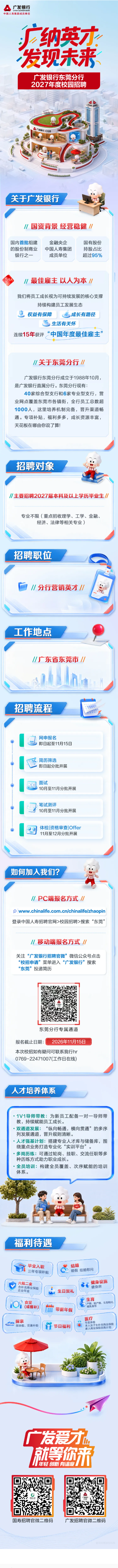 1792034715879518.png 1.png