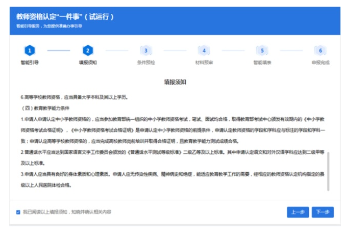 1792112197335176.png 5.png